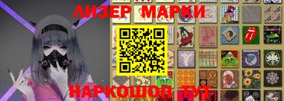 прущие крисы Будённовск