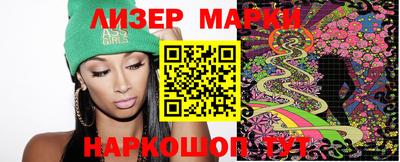 прущие крисы Будённовск