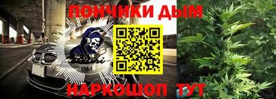 прущие крисы Будённовск