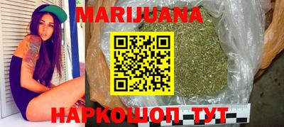 хмурый Владикавказ