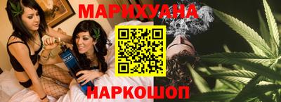 прущие крисы Будённовск