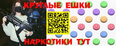 прущие крисы Будённовск