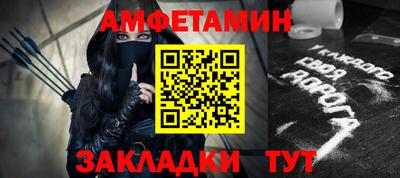 марки nbome Бузулук