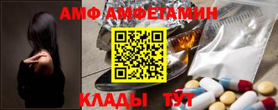 меф Владивосток