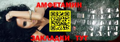 марки nbome Бузулук