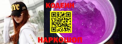прущие крисы Будённовск
